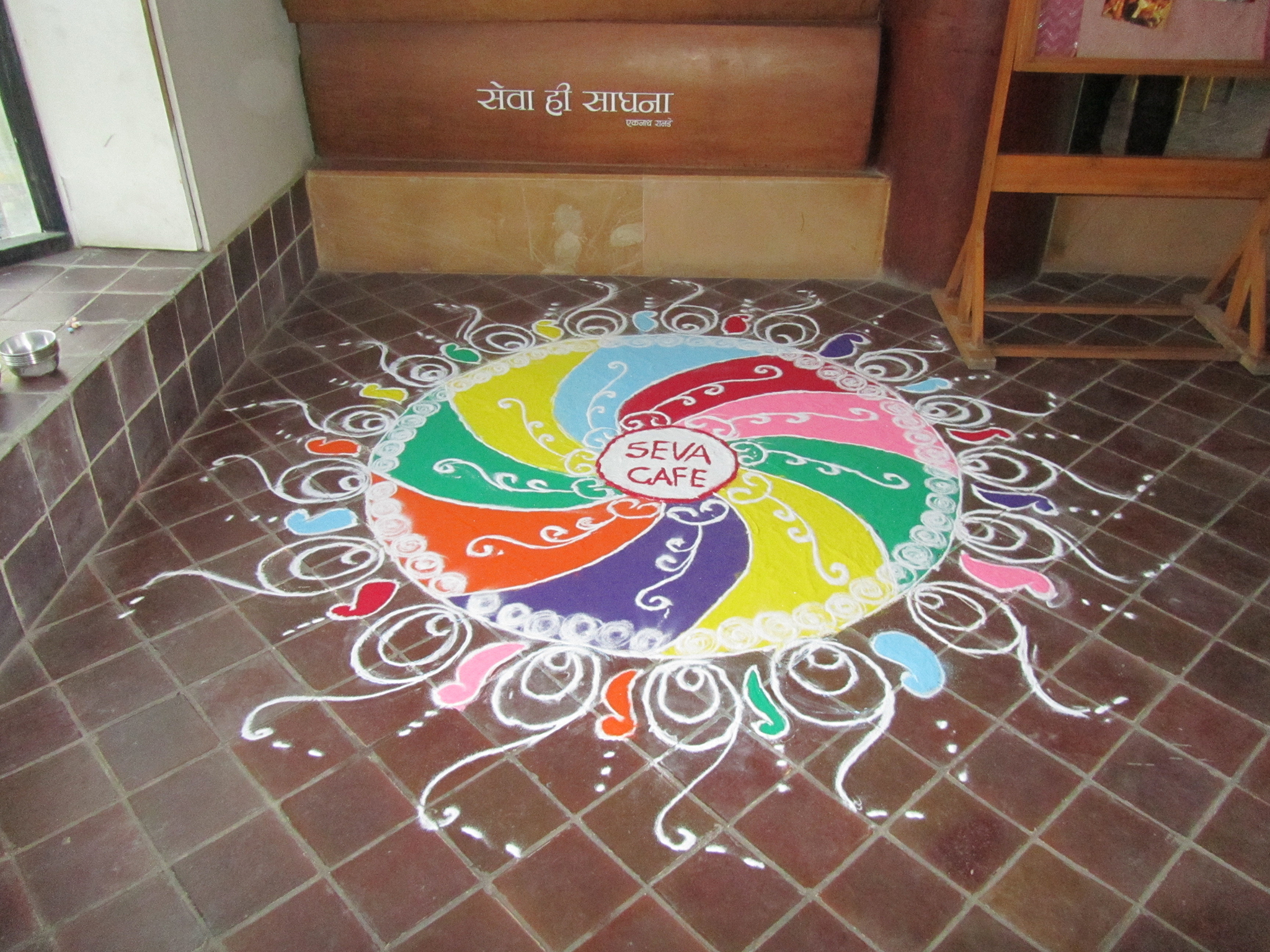 Multidots visiting Seva Cafe – The Joy of Giving Img